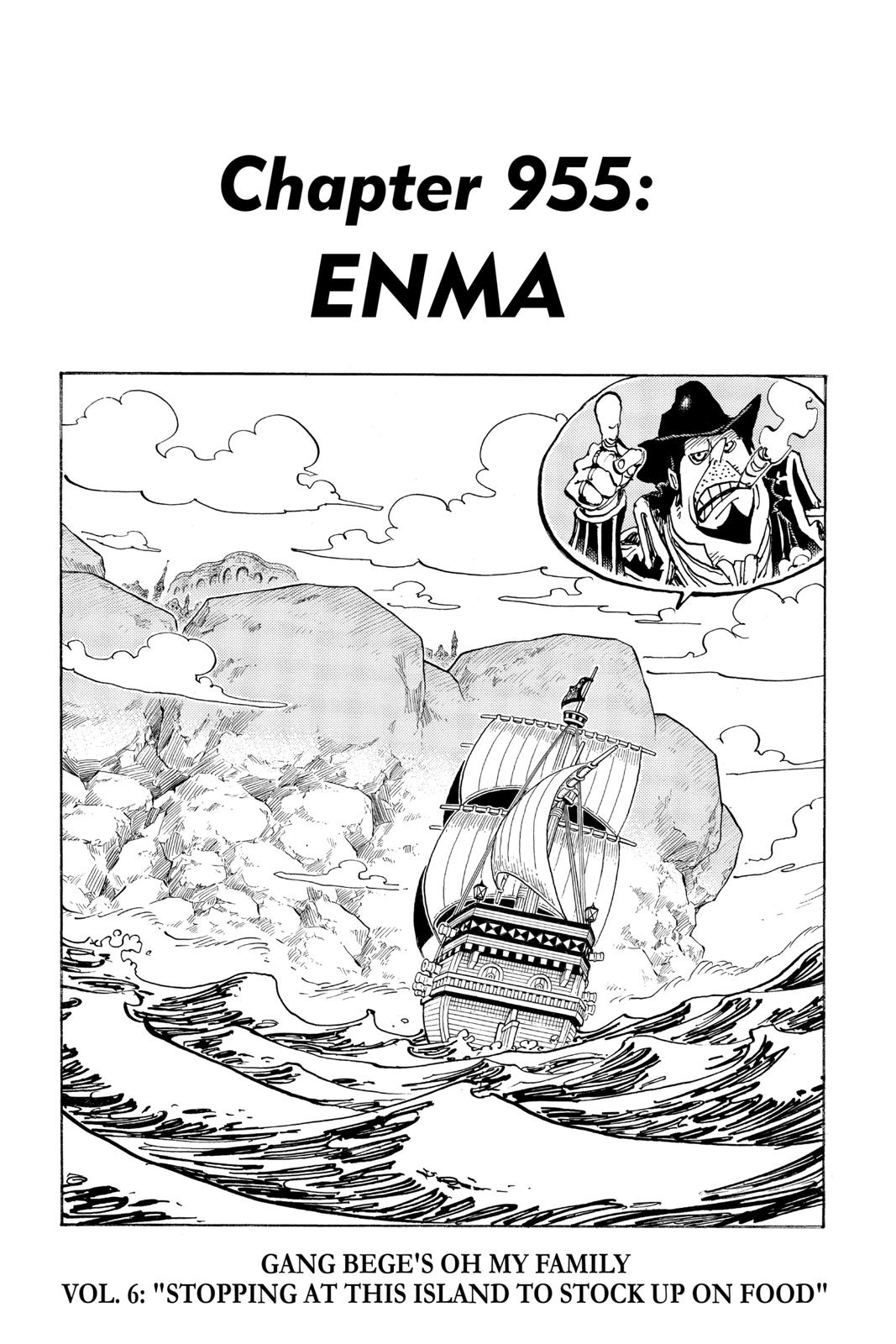 chapter955